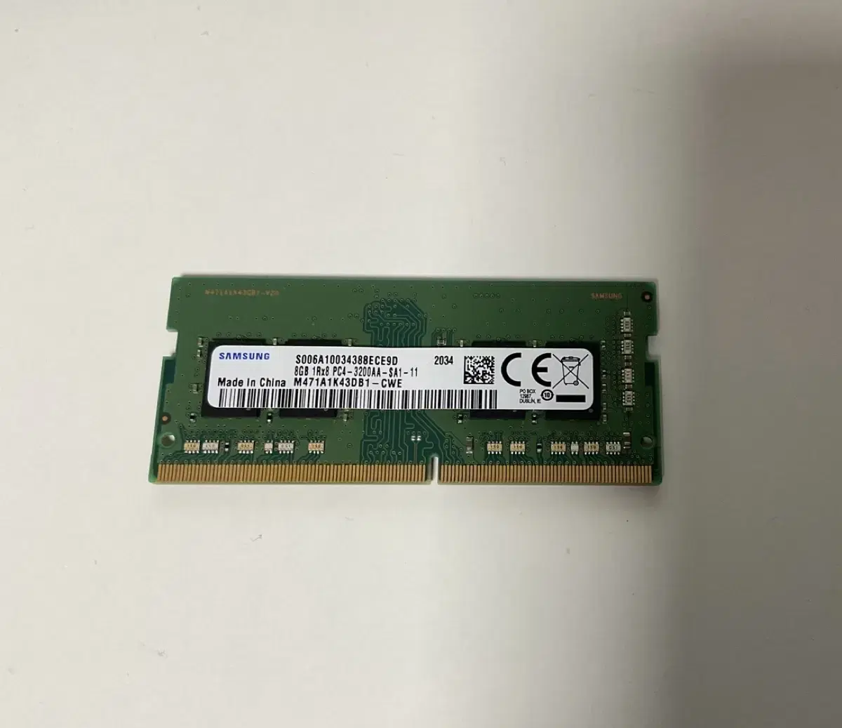 삼성 ddr4 노트북용 램 8gb